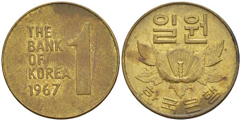 Южная Корея 1 вона 1967 роза шарона KM 4 латунь 105-846
