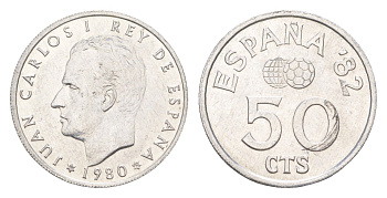 Испания 50 сентимо 1980 чемпионат мира по футболу в Испании 1982 года, Хуан Карлос I (1975-2014) KM 815 алюминий 4611-514