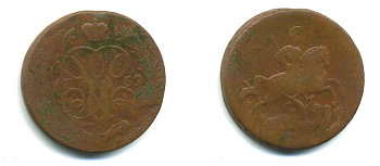 РОССИЯ 1 КОПЕЙКА 1759 медь 61-353