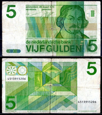 Нидерланды 5 гульденов 1973 Йост ван ден Вондел Pick 95 бумага 7484-21-1-2