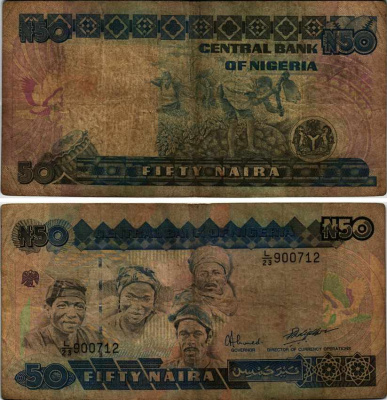 Нигерия 50 найра ND (1991-2000) жители Нигерии, подпись 9 Pick 27 b бумага 6299-67-3-2