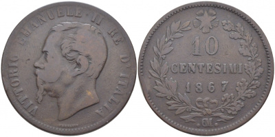 Италия 10 чентезимо 1867 OM, Виктор Эммануил II (1861-1878) KM 11.5 медь 114-625