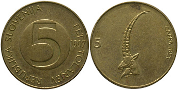 Словения 5 толаров 1997 KM 6 латунь 4548-935