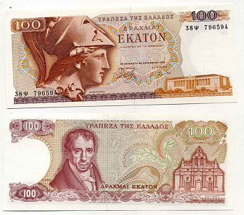 ГРЕЦИЯ 100 ДРАХМ 1978 БУКВА Л, ВТОРОЙ ВЫПУСК, АМАНТИОС КАРАИС, АФИНА, МОНАСТЫРЬ АРКАДИ НА ОСТРОВЕ КРИТ Pick 200b бумага UNC (ПРЕСС) 8589-46-4-1