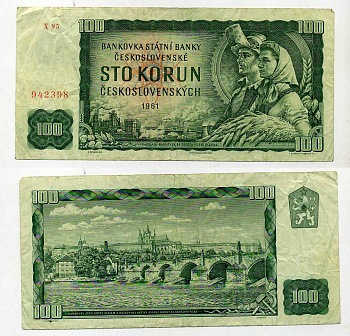 ЧЕХОСЛОВАКИЯ 100 КРОН 1990-1992 СЕРИЯ X95, РАБОЧИЙ И КОЛХОЗНИЦА, КАРЛОВ МОСТ В ПРАГЕ Pick 91c бумага 6266-21-2