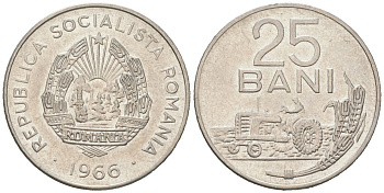 Румыния 25 бань 1966 трактор KM 94 сталь плакировнная никелем 192-1162