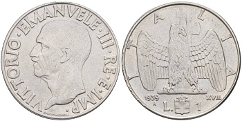 Италия 1 лира 1939 R, XVII год, Виктор Эммануил III (1900-1946), немагнитная, ГУРТ РИФЛЁНЫЙ KM 77а, VEM3. 1096 a) нержавеющая сталь 3855-326