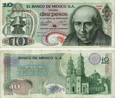 Мексика 10 песо 1970 Pick 63c бумага 445-45-2