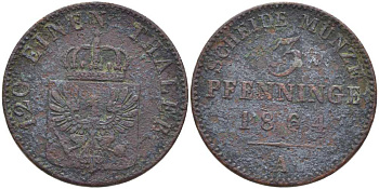 ПРУССИЯ 3 ПФЕННИГА 1864 А, ВИЛЬГЕЛЬМ I (1861-1888) KM 482 медь 117-1114