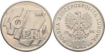 Польша 100 злотых 1984 40 лет образования Польской Народной Республики Y 151 медно-никель 4162-845