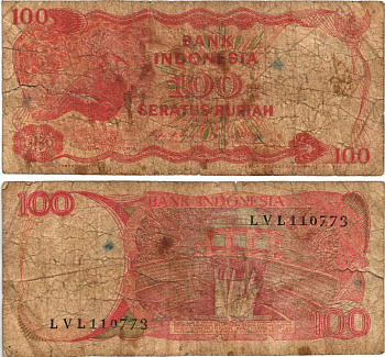 ИНДОНЕЗИЯ 100 РУПИЙ 1984 ВЕНЦЕНОСНЫЙ ГОЛУБЬ, ДАМБА АСАХАНА, ЛИТОГРАФИЯ Pick 122b бумага 6289-48-1-1