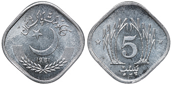 Пакистан 5 пайса 1981 KM 52 алюминий UNC 4118-645