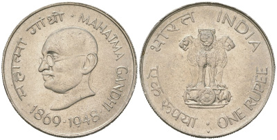 Индия 1 рупия 1969 100 лет со дня рождения Махатмы Ганди KM 77 никель UNC 67-1144