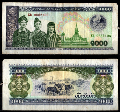 Лаос 1000 кипов 2003 Pick 32 Aa бумага 7191-53-2-1