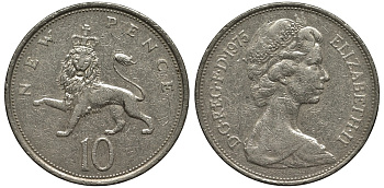 Великобритания 10 пенсов 1975 Елизавета II (1952-2022) KM 912, Spink 4231 (F1) медно-никель 3855-933