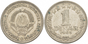 Югославия 1 динар 1965 KM 47 медно-никель 4529-1136