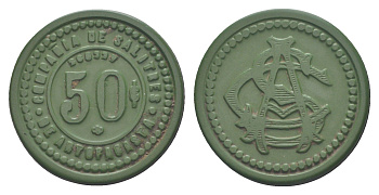 Чили, Антофагаста (Antofagasta) шахтерский жетон с Селитряного рудника для покупки в местных магазинах, номиналом в 50 сентаво около 1904 диаметр 31 мм, вес 2,48 гр Espinosa 22.5 эбонит (зеленый) 1094-10-24