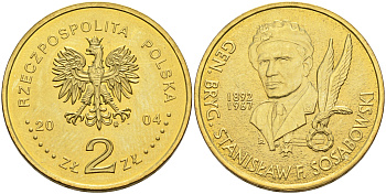 Польша 2 злотых 2004 MW, бригадный генерал Станислав Сосабовский (1892-1967) KM 499 нордик UNC 4676-145