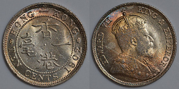 Гонконг 10 центов 1902 Эдуард VII (1901-1910) KM 13 серебро UNC 91-645