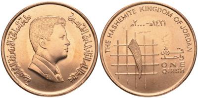 Иордания 1 (гирш) пиастр 2000 KM 78.1 сталь плакированная медью aUNC 1527-234