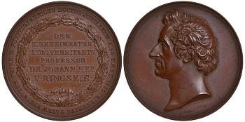 Германия медаль 1862 50 лет доктору Иоганну Рингсайзу, 48,1 мм, 53,8 гр Slg. Brettauer 976 бронза UNC 1066-4-23
