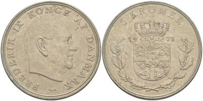 ДАНИЯ 5 КРОН 1972 S; S, ФРЕДЕРИК IX (1947-1972) KM 853.2 медно-никель 38-513