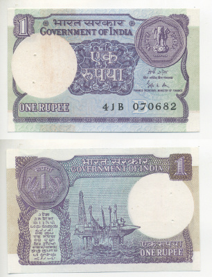 ИНДИЯ 1 РУПИЯ 1989 НЕФТЯННАЯ ПЛАТФОРМА, БУКВА В Pick 78Аd бумага UNC (ПРЕСС) 7221-75-1