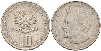 Польша 10 злотых 1975 MW, Болеслав Прус KM 73, Parchimowicz 242a медно-никель 106-632