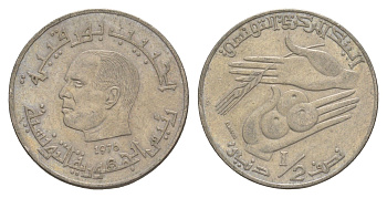 Тунис 1/2 динара 1976 FAO, сбор урожая KM 303 медно-никель aUNC 4395-323