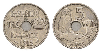 Греция 5 лепт 1912 Георг I (1863-1913), сова KM 62 никель aUNC 4655-264