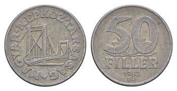 Венгрия 50 филлеров 1982 BP мост Елизаветы в Будапеште KM 574 алюминий 4658-715