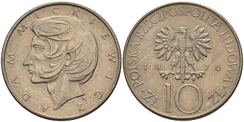 Польша 10 злотых 1976 Адам Мицкевич Y 74 медно-никель 4141-415