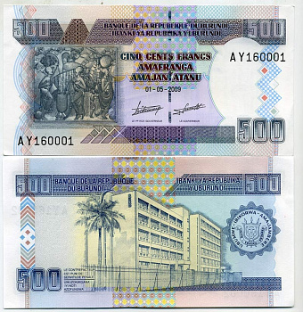 Бурунди 500 франков 2009 искусство Бурунди, Центральный банк, Бужумбура Pick 45 a бумага UNC (пресс) 448-12-1