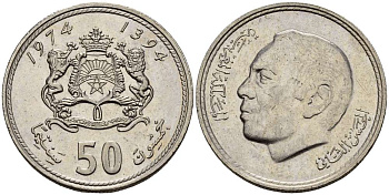 Марокко 50 сантимов 1974 АН 1394, Аль Хассан II (1962-1999) KM 62 медно-никель 4511-836