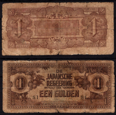 Нидерландская Индия (японская аккупация) 1 гульден ND (1942) Хлебное дерево Pick 123 c(1) бумага 6299-16-3-1