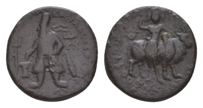 Кушанское Царство драхма 107-127 Вима Кадфиз, царь у алтаря / бог Шива и священный бык Нанди Pieper 1746, Gobl 764, Mitch AC 3023 бронза 1515-1815