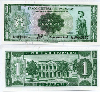 Парагвай 1 гуарани 1952 (1963) солдат, законодательный дворец Pick 193 a (2) бумага UNC (пресс) 7484-59-1