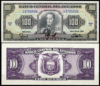 Эквадор 100 сукре 1990 Симон Боливар, 20 апреля, серия VY Pick 123 (1990 (4))  бумага  UNC (пресс) 447-124-2
