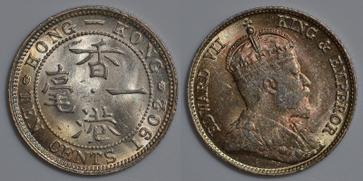 Гонконг 10 центов 1902 Эдуард VII (1901-1910) KM 13 серебро UNC 91-625