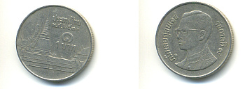 Таиланд 1 бат 1987 BE 2530, Рама IX (1946-2016), королевский дворец KM 183 медно-никель 86-1614