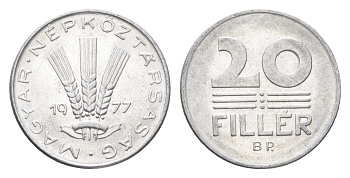 Венгрия 20 филлеров 1977 BP KM 573 алюминий 4665-1129