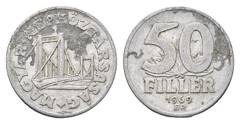 Венгрия 50 филлеров 1969 BP мост Елизаветы в Будапеште KM 574 алюминий 4665-117