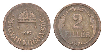 Венгрия 2 филлера 1927 BP KM 506 бронза 4665-429