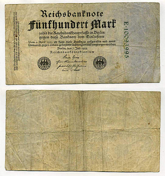 Германия 500 марок 1922 зеленая серия, 8 цифр в номере Pick 74 с  бумага 7146-47-3-1