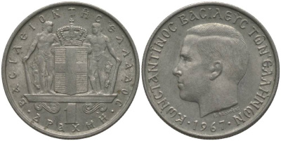 Греция 1 драхма 1967 Константин II (1964-1974) KM 89 медно-никель 181-832