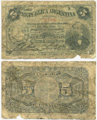 Аргентина 5 сентаво 1890 1 ноября 1891, серия N, Николас Авельянеда Pick 209 бумага 6352-17-4-1
