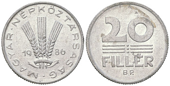Венгрия 20 филлеров 1986 BP KM 573 алюминий UNC 4618-235