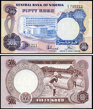 Нигерия 50 кобо ND (1973-1978) Центральный банк в Лагосе, лесозаготовки Pick 14 g  бумага  UNC (пресс) 7218-10-1-1