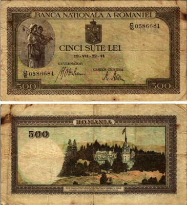 Румыния 500 леев 1941 крестьянки, замок Пелеш, 22 июля 1941 Pick 51 а бумага 7214-48-3-2