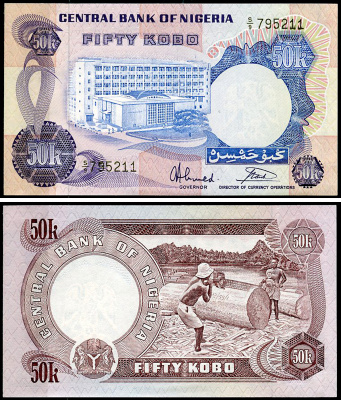 Нигерия 50 кобо ND (1973-1978) Центральный банк в Лагосе, лесозаготовки Pick 14 g  бумага  UNC (пресс) 7218-10-1-1